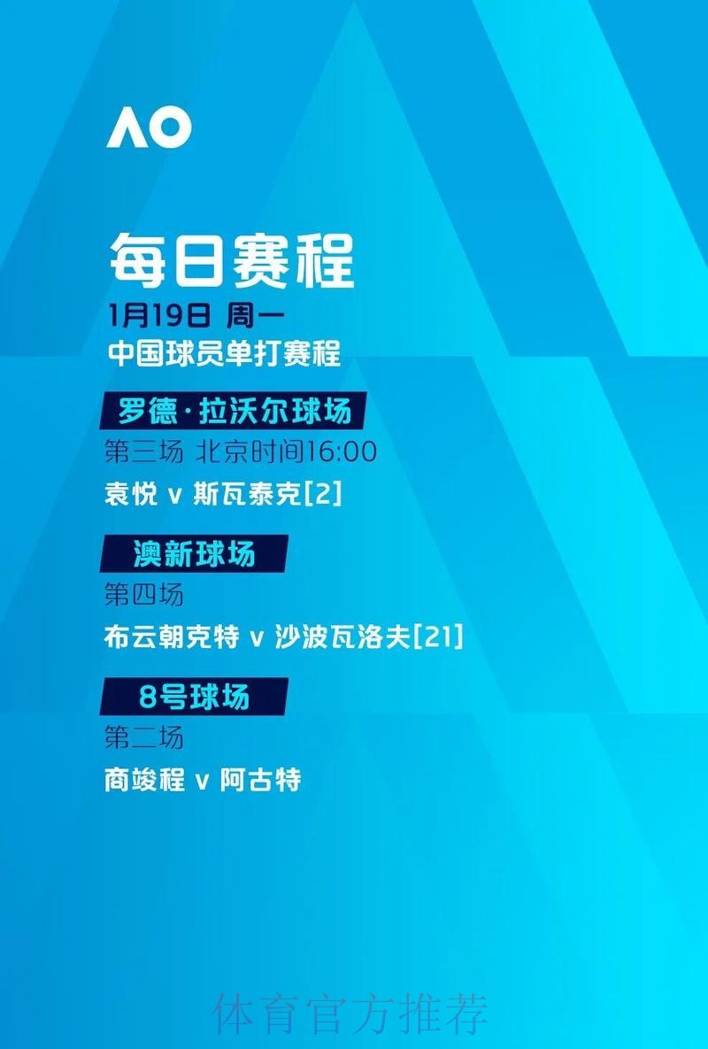 世界杯滚球平台官网
